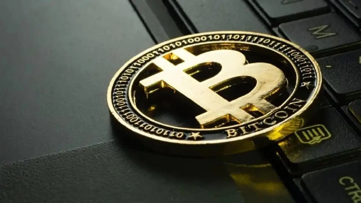 Bitcoin alcanza un nuevo máximo histórico impulsado por el recorte de tasas en EE.UU.